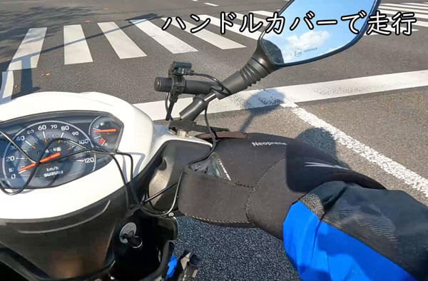 Amazonベストセラー1位のバイク用グリップヒーターとハンドルカバーを装着