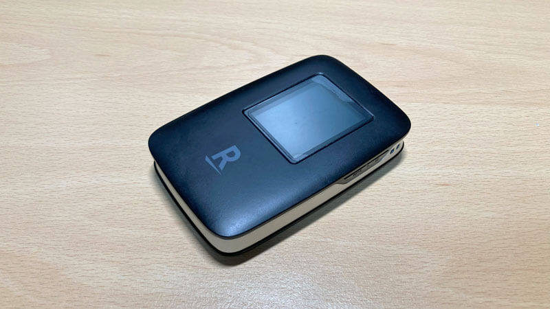 3年使ったRakuten WiFi Pocket R310