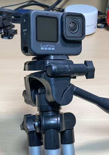 三脚に接続したGoPro HERO9