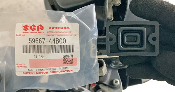 アドレス125のマスターシリンダーの純正品のダイヤフラム