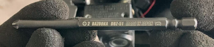 ネジザウルスバズーカのビット「DBZ-51」