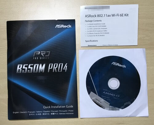 ASRock B550M Pro4 ドライバディスク
