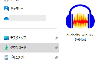 Audacity 64bit installer
