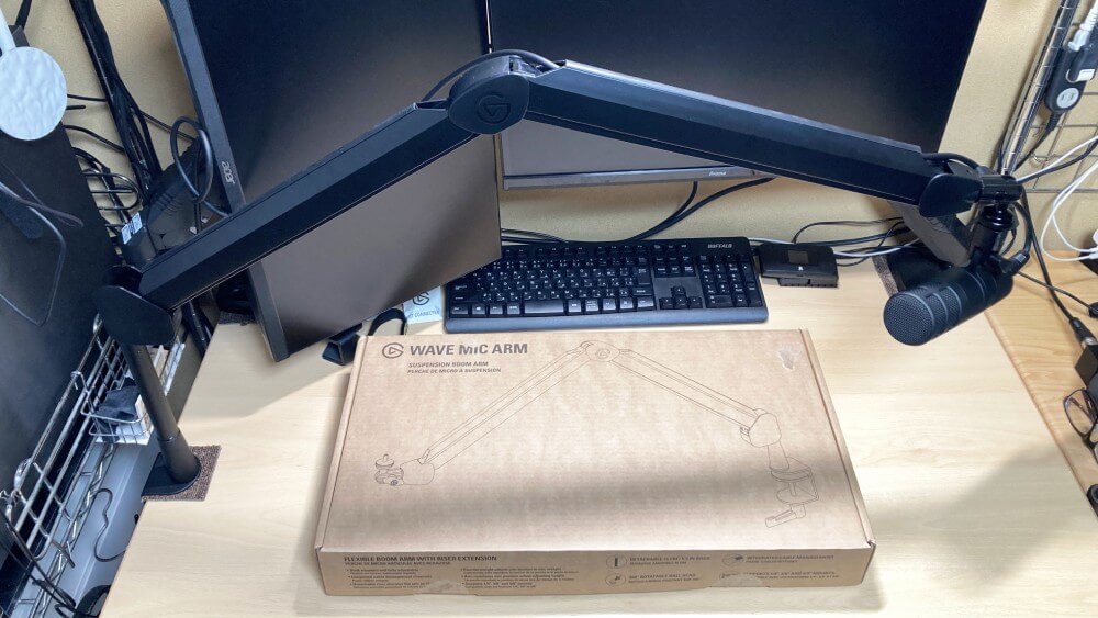 Elgato Wave Mic Armと箱