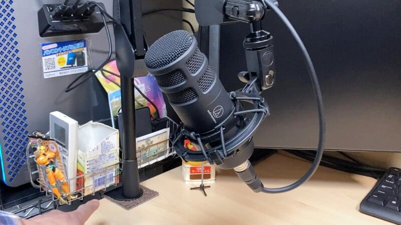 AT8458aとElgato Wave Mic Arm