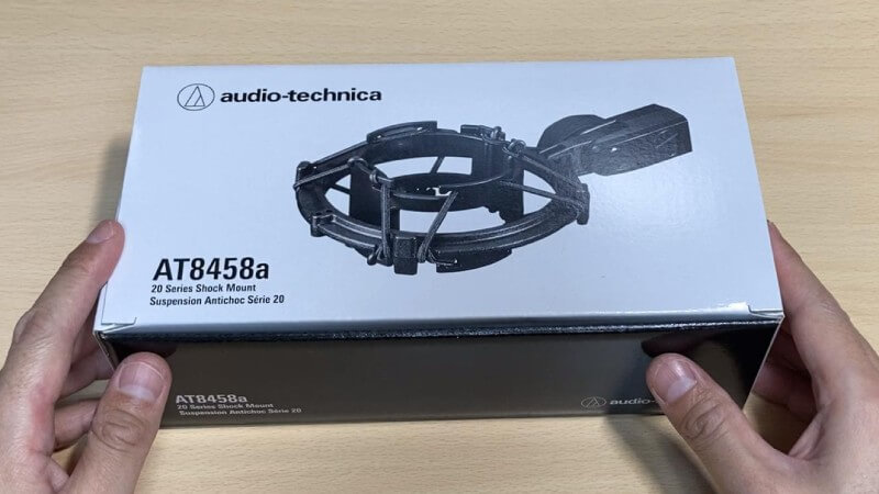 AT8458aの箱