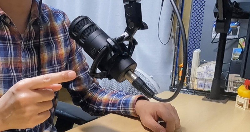 AT8458aをマイクアームに接続