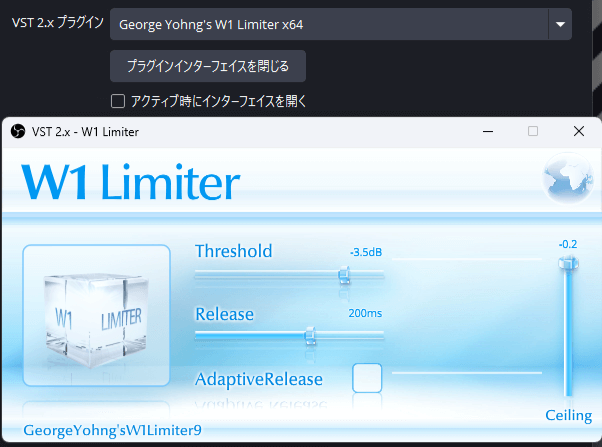 W1 Limiter