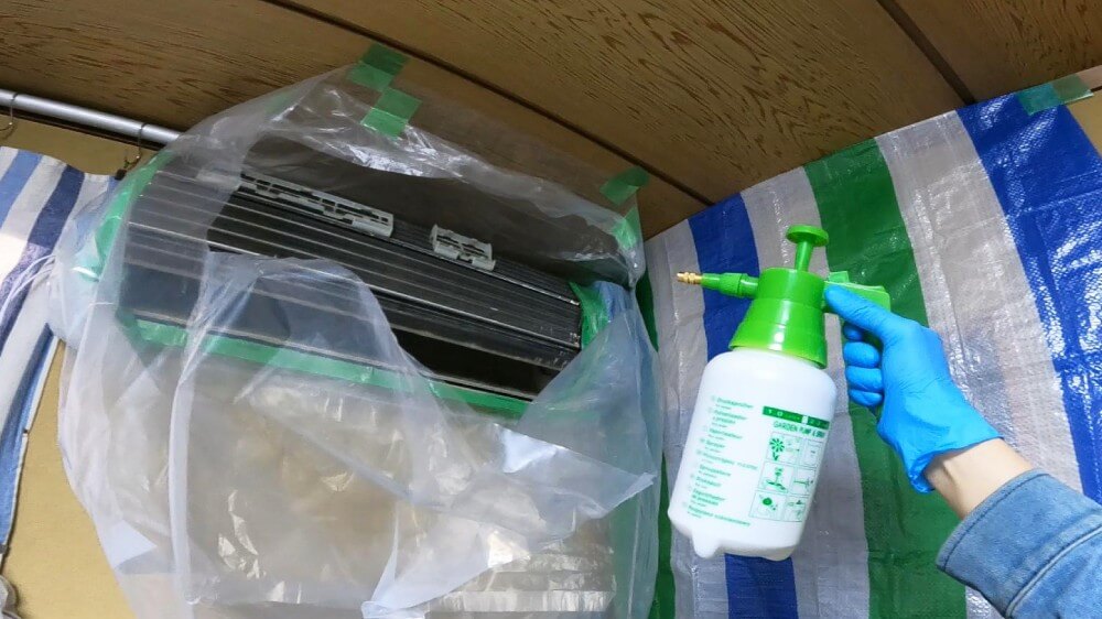 エアコンと蓄圧式スプレー