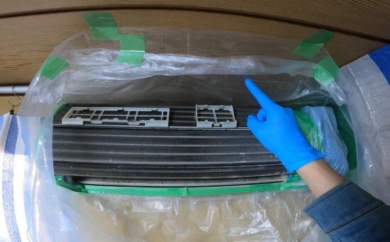 エアコンの洗浄カバー