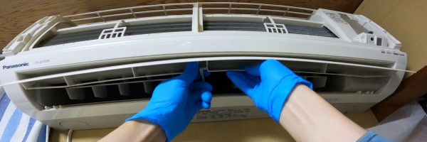 エアコンのルーバー