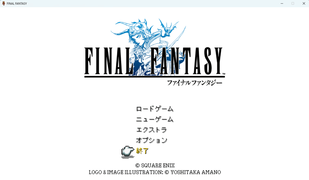 SteamのFFのスタート画面