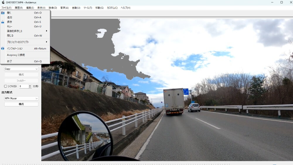Avidemuxの編集画面