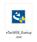 e-Taxの事前準備セットアップのインストーラー