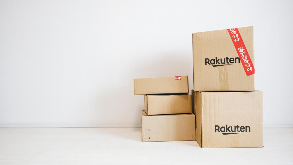 楽天の段ボール箱