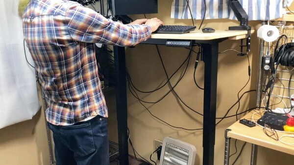 最も高くしたAsmix