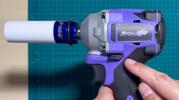 メルテックのMP-110の回転切り替えレバー