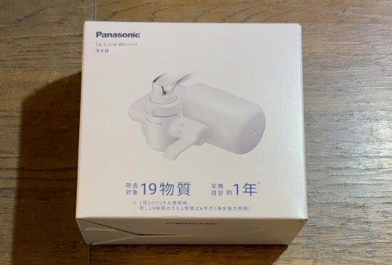 パナソニックのTK-CJ14-Wの箱