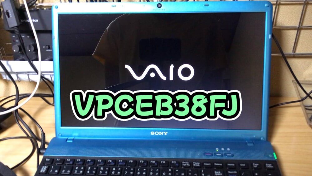 SONYのVAIO「VPCEB38FJ」